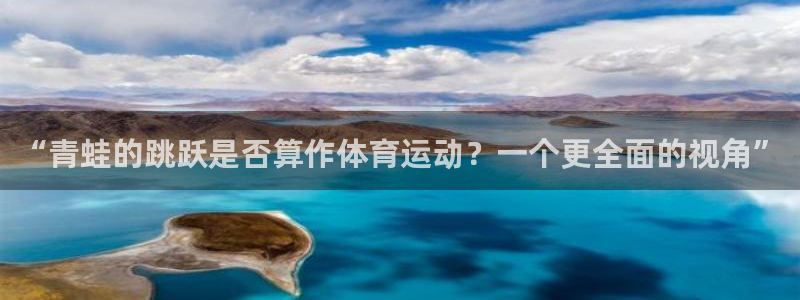 意昂5平台注册