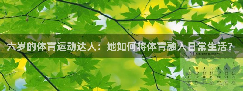 意昂52登录