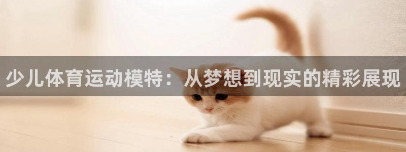 意昂55招商