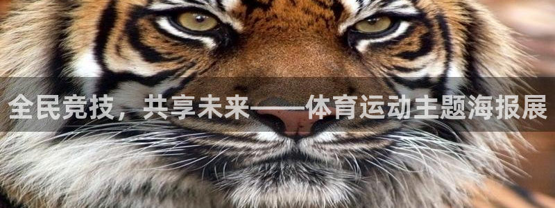 意昂5零能源集团