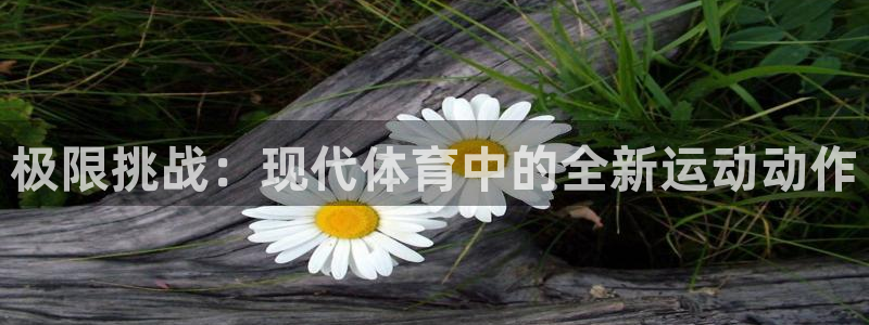 意昂5