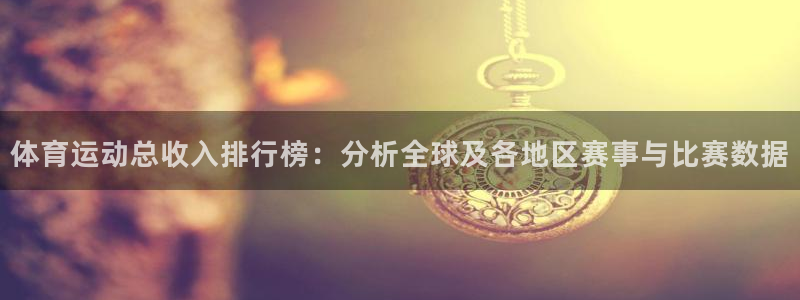 意昂5k